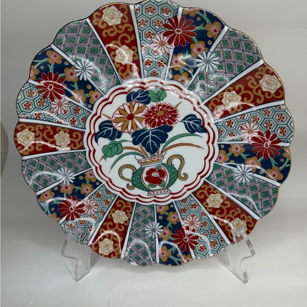 Vintage Japanese Floral Decorative Plate with Gold Accents.